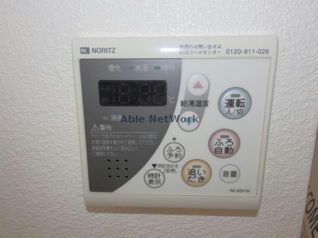 ロイヤル・ロッシーニＣの物件内観写真