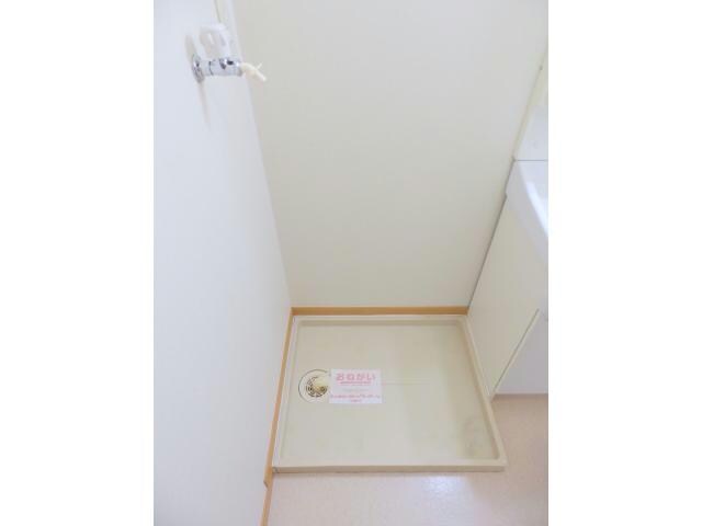 カレントの物件内観写真