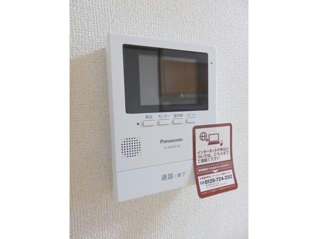 カレントの物件内観写真