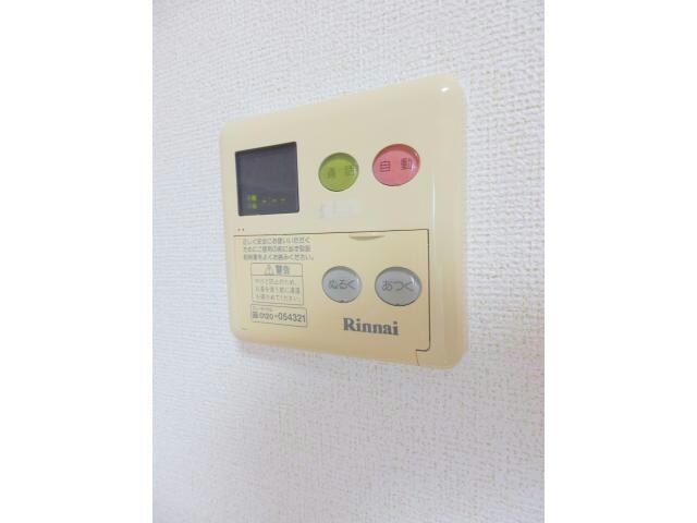 カレントの物件内観写真