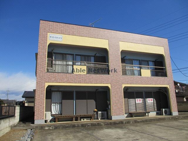 サイトウハイツの物件外観写真