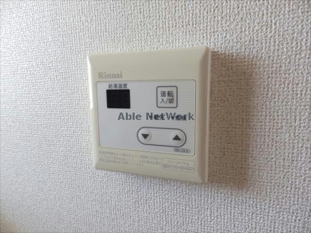 ライフサークルパート１の物件内観写真