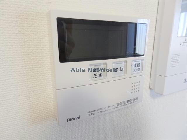 サンハイツ青木Ｃの物件内観写真