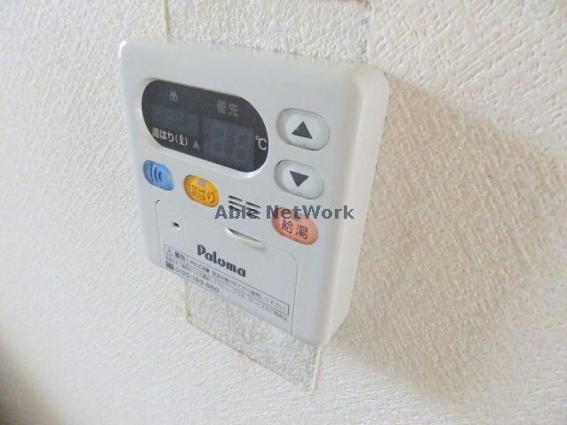 トランプハイムAの物件内観写真