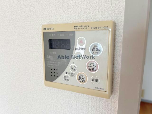 サンフローラの物件内観写真