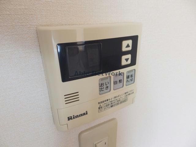 グリーンテラスⅡの物件内観写真