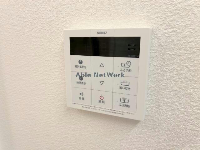 ラフィーネＨａｓｅの物件内観写真