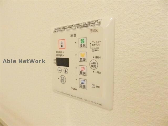 アメニティーの物件内観写真