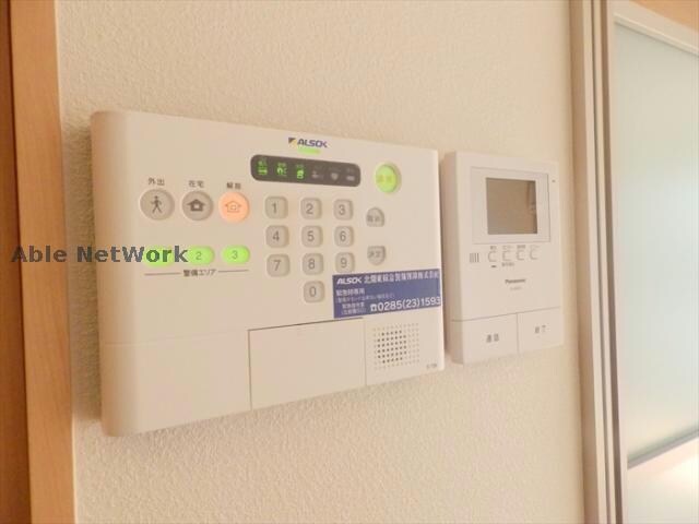 アメニティーの物件内観写真