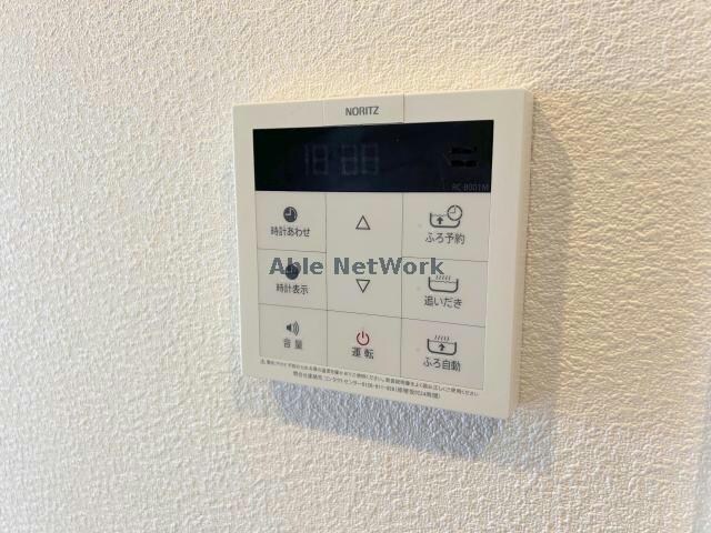 アメニティーの物件内観写真