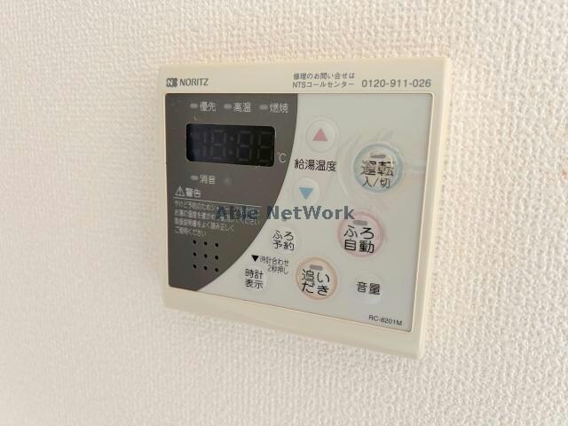 セントラル　アパートメントの物件内観写真