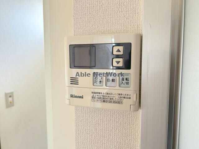 シティハイムファミールの物件内観写真