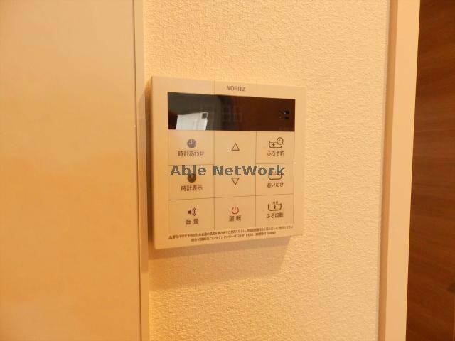 ショコラガーデンの物件内観写真