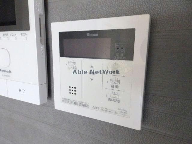 ヴァンベールの物件内観写真