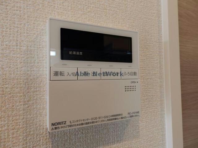 アサヒ　リバーサイドの物件内観写真