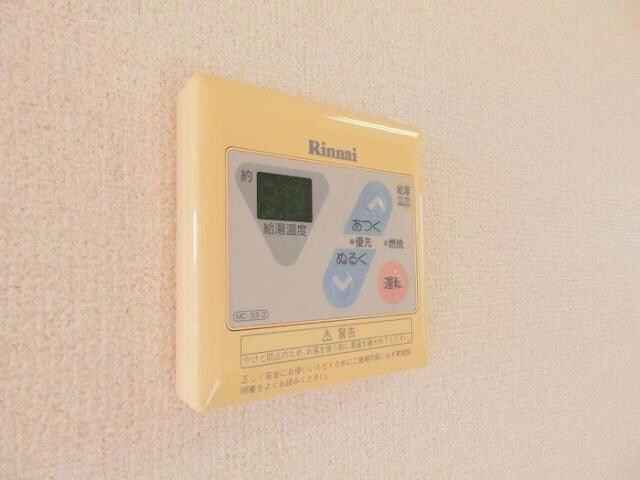 アムールＡの物件内観写真