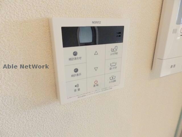 美有の物件内観写真