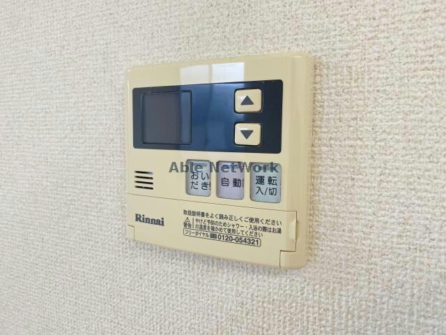 アムールの物件内観写真