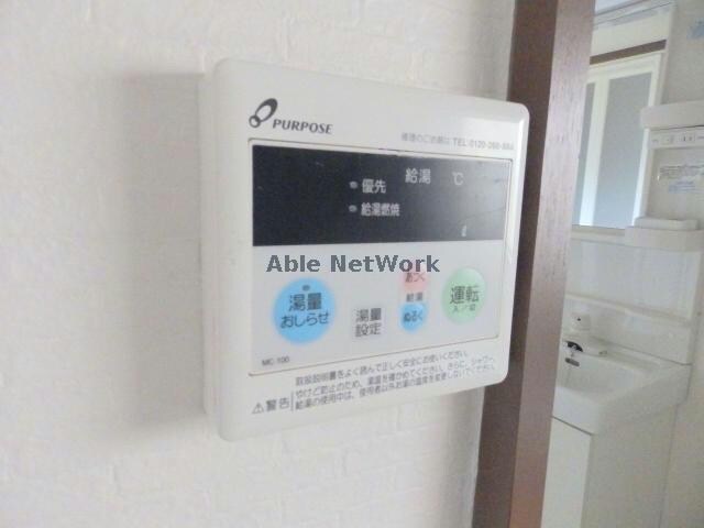 西町ハイツ2の物件内観写真