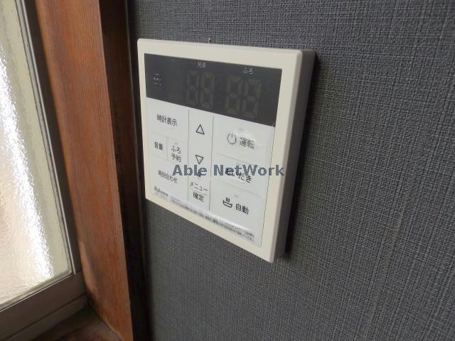 古河市水海平屋の物件内観写真