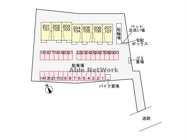 境町アパートの物件外観写真