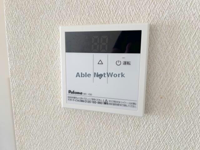 アイネストハイムAの物件内観写真