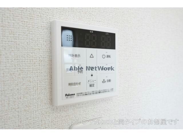 フルール・ド・リスⅠの物件内観写真