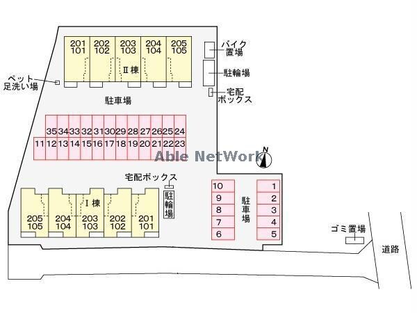 大山ニューライズⅠの物件外観写真