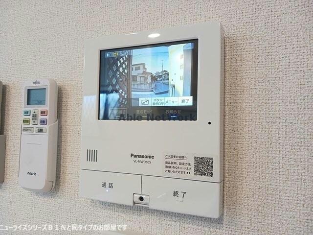 大山ニューライズⅠの物件内観写真