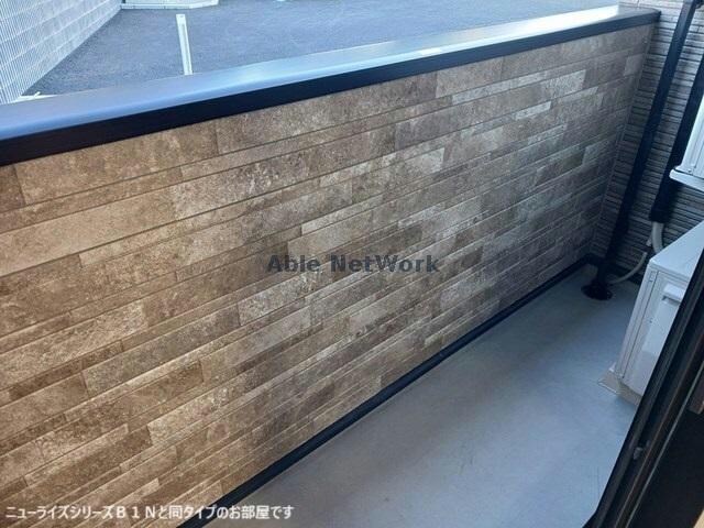 大山ニューライズⅠの物件内観写真