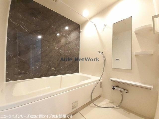 大山ニューライズⅡの物件内観写真