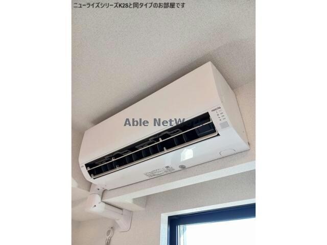 大山ニューライズⅡの物件内観写真