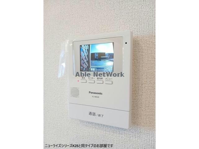 大山ニューライズⅡの物件内観写真