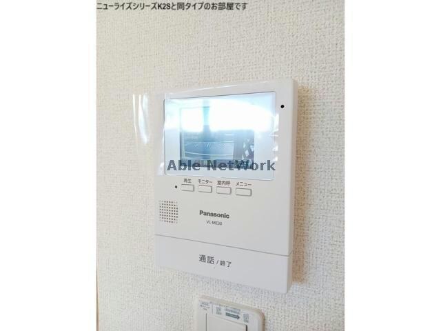 大山ニューライズⅡの物件内観写真