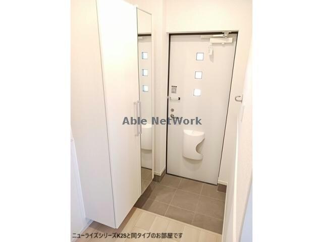 大山ニューライズⅡの物件内観写真