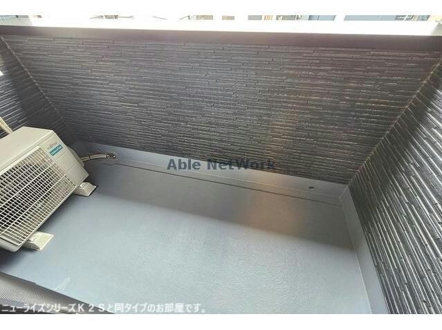 大山ニューライズⅡの物件内観写真