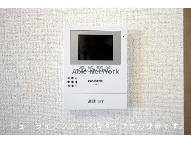 ブリリアント・ヴィラの物件内観写真