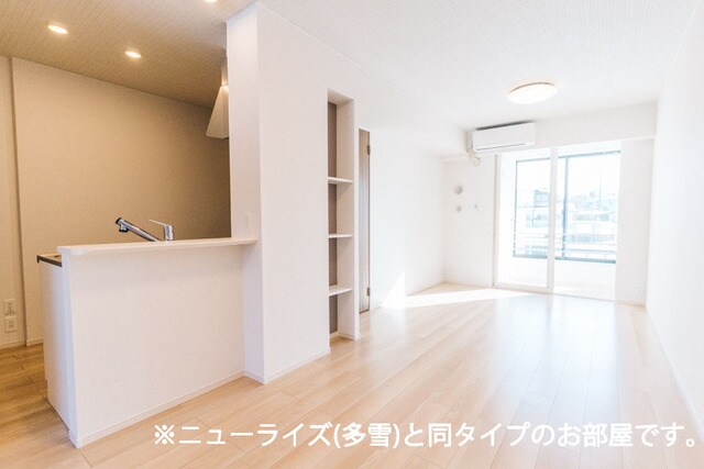 ハピネス落合Ａの物件内観写真