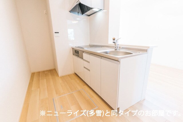 ハピネス落合Ａの物件内観写真