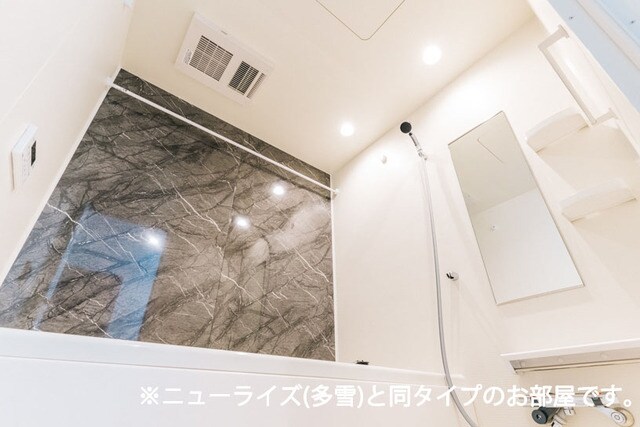 ハピネス落合Ａの物件内観写真