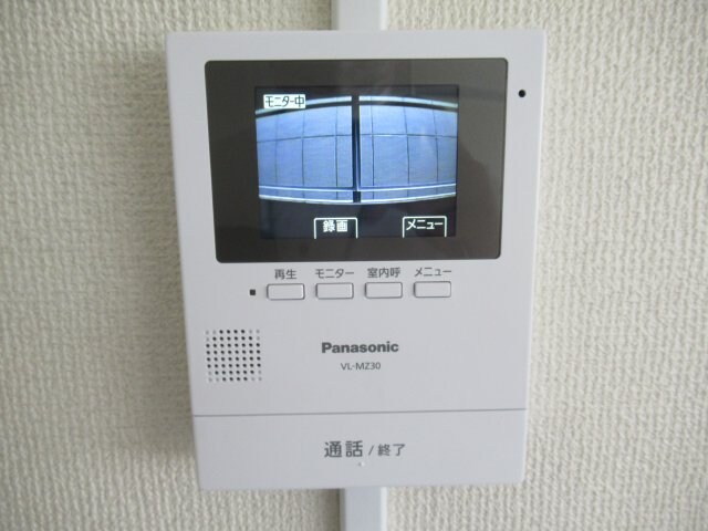 大原マンションの物件内観写真
