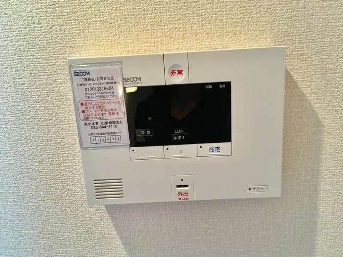 アンソレイエⅢの物件内観写真
