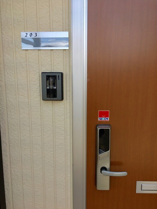 アンソレイエⅢの物件内観写真
