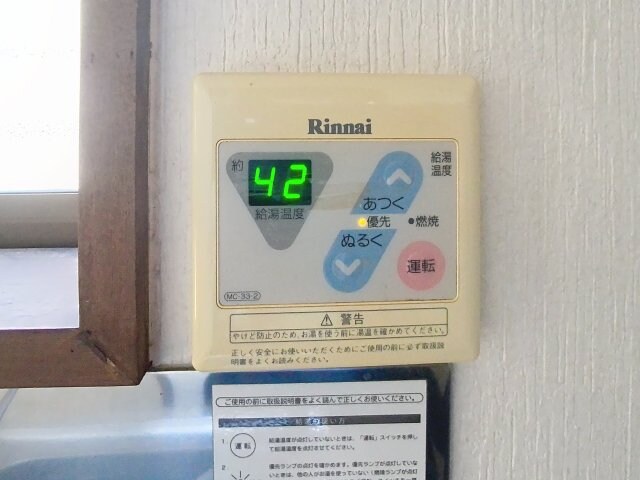 パステルコーポの物件内観写真