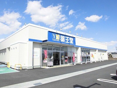ミルト　クリーマ　Ｂの物件内観写真