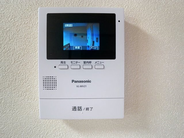 ダイヤ14鈴川の物件内観写真