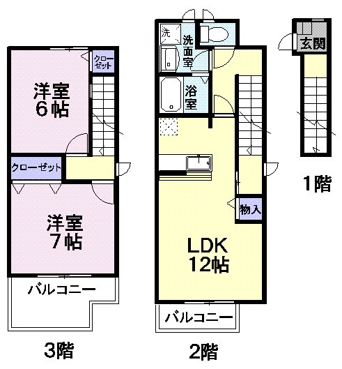 さくらヶ丘Ｃの物件間取画像