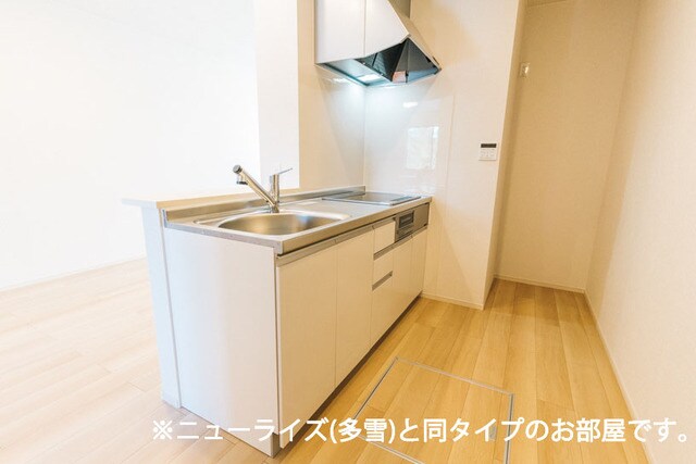 ハピネス落合Ａの物件内観写真