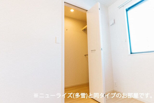 ハピネス落合Ａの物件内観写真