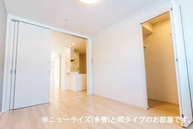 ハピネス落合Ａの物件内観写真